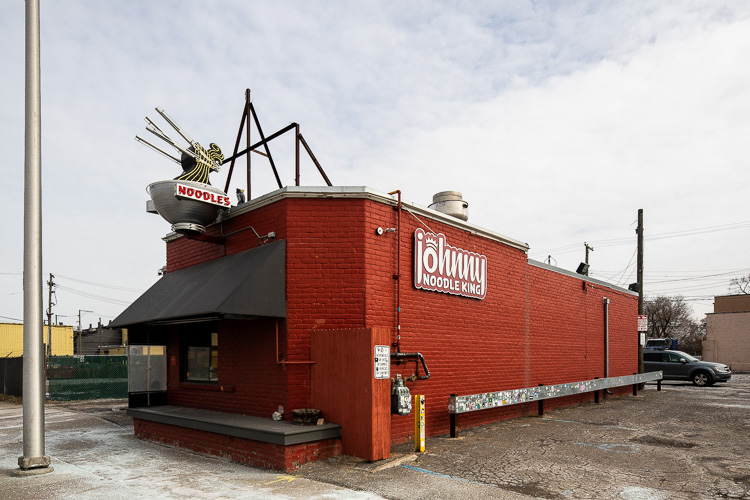 Johhny Noodle King. Photo by David Lewinski.