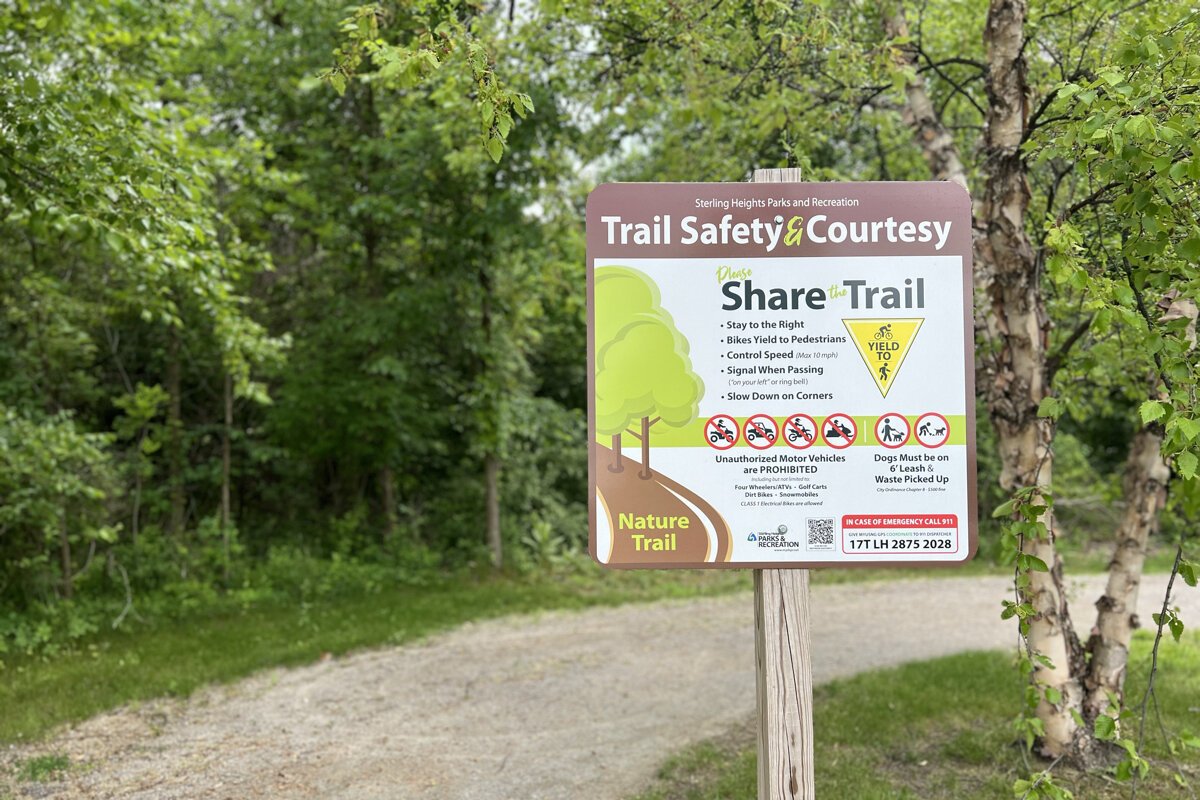 The entrance to Plumbrook Trail at the Sterling Heights Nature Preserve.